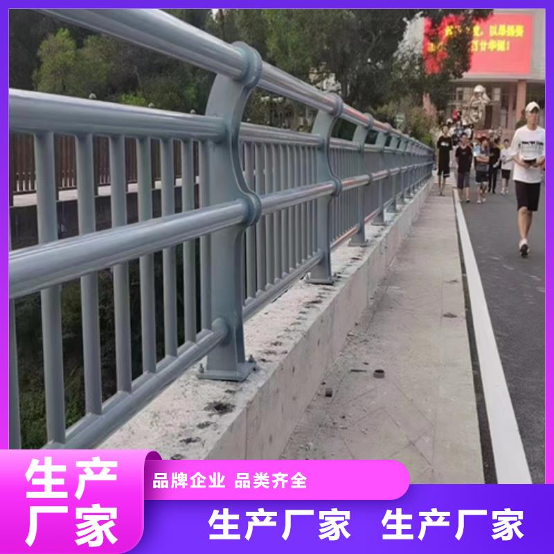 有現(xiàn)貨的河道護欄實體廠家