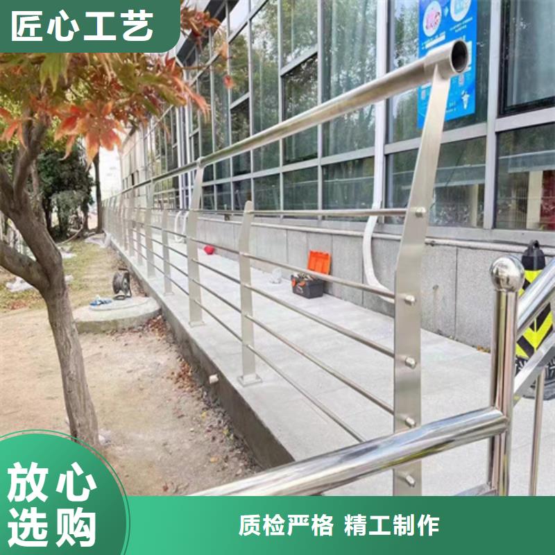 服務周到的公路護欄報價銷售廠家