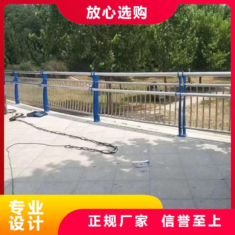 公路護欄實體廠家-放心選購