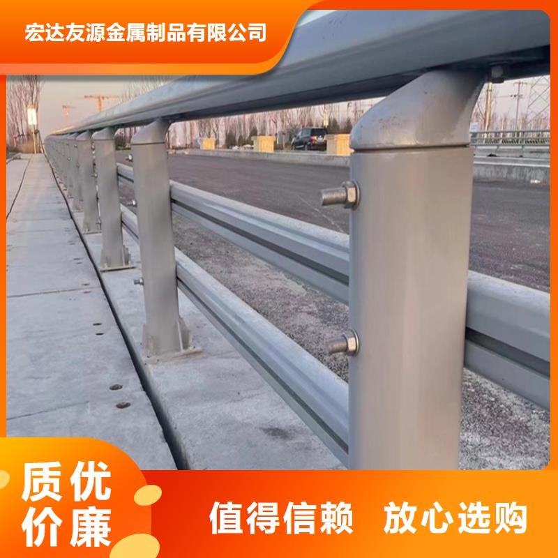 河道護欄實力廠家