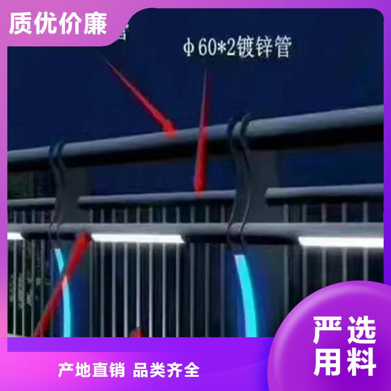 公路护栏大量供应