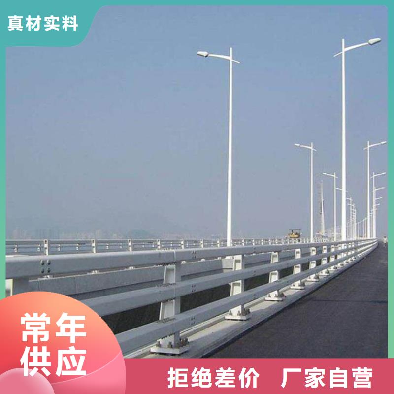 公路護(hù)欄報價推薦廠家