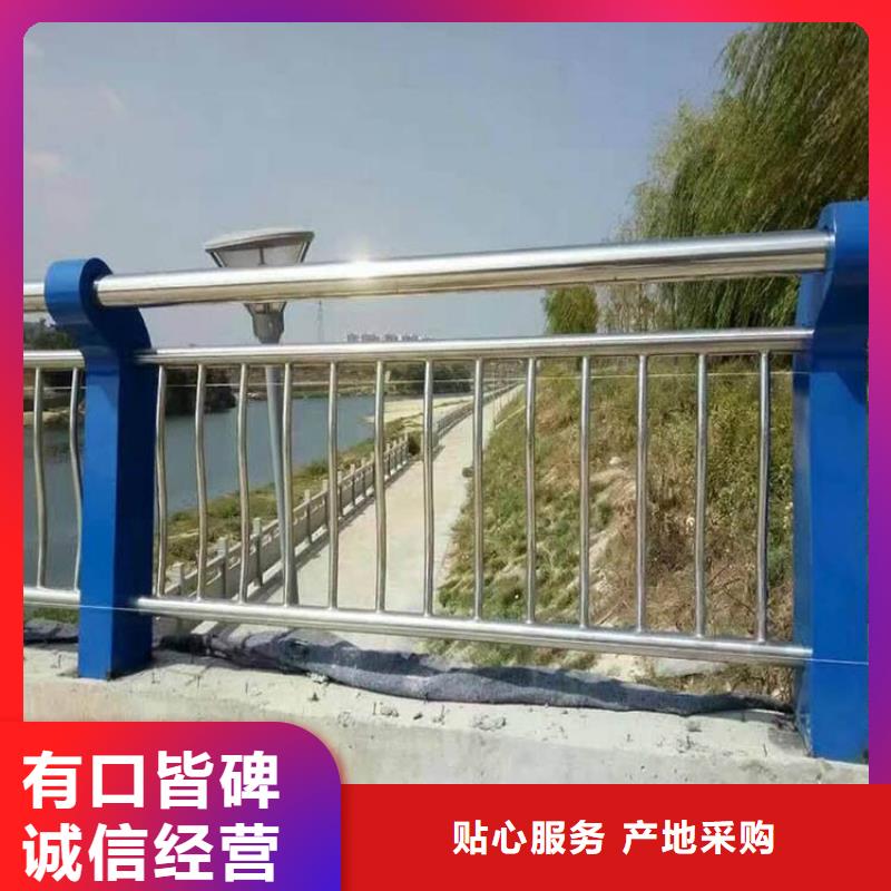 公路护栏大量供应