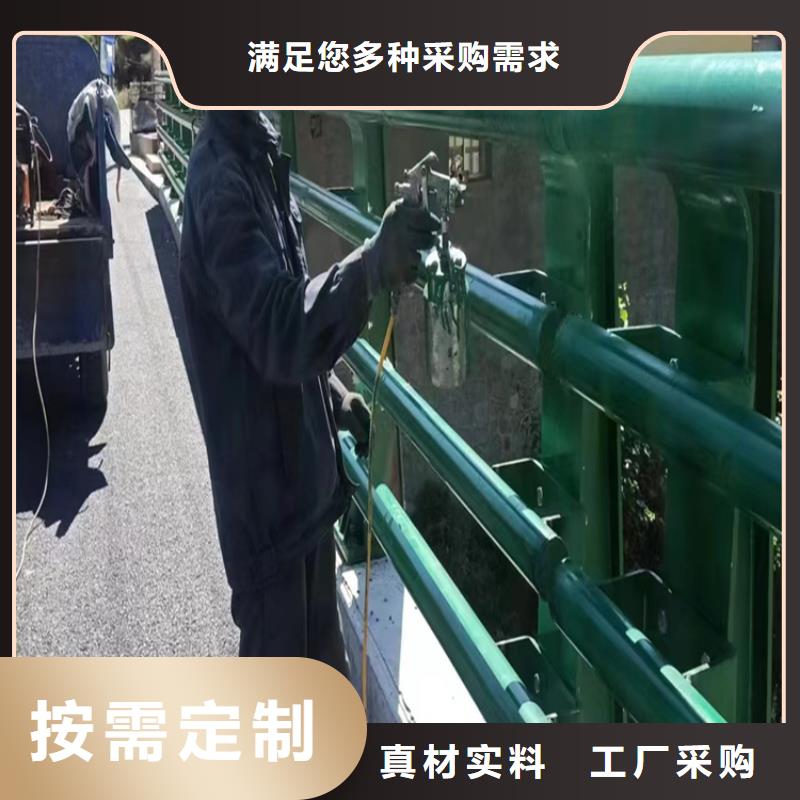 道路護欄-多年大廠