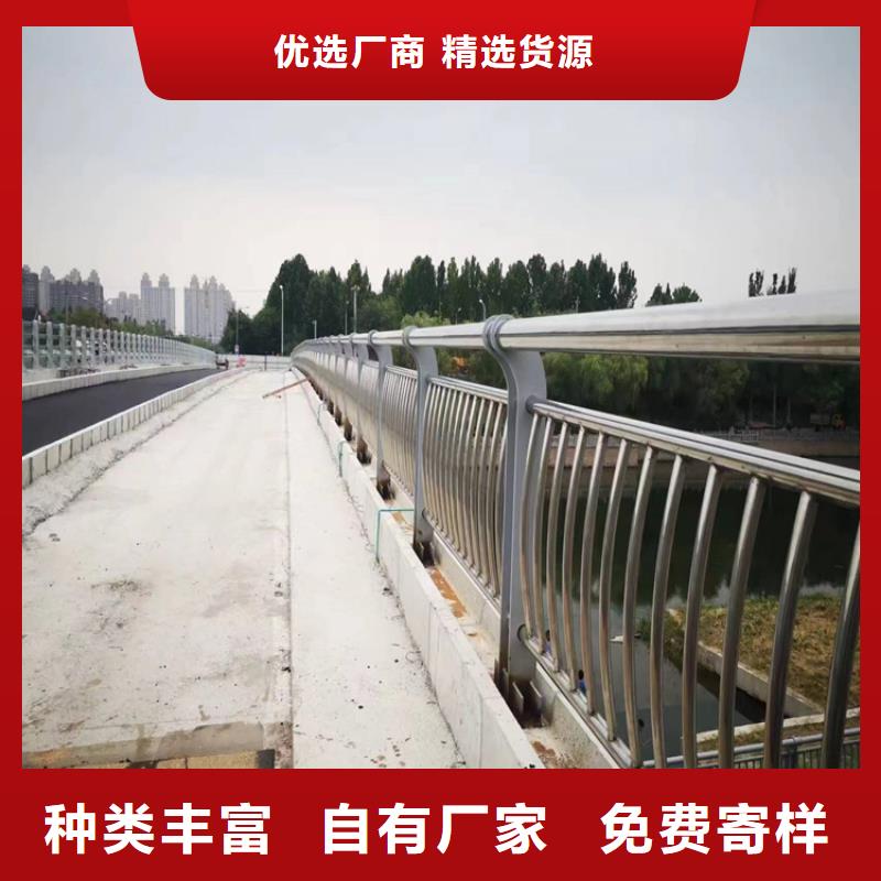 供應高架橋公路防撞欄桿的廠家