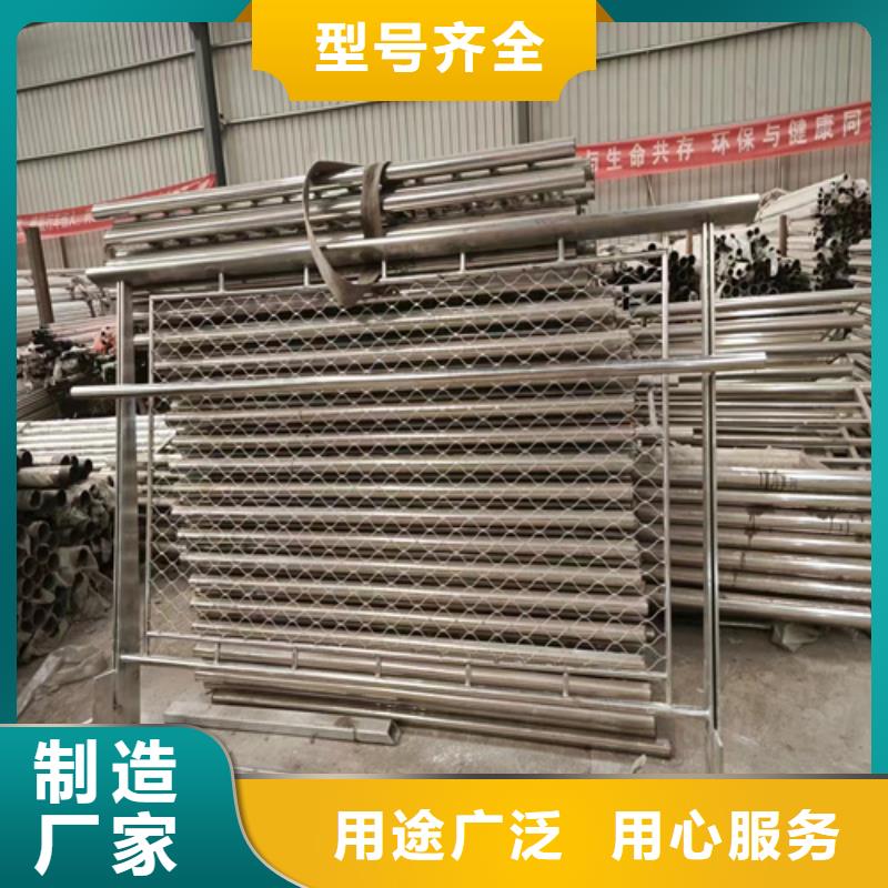 公路防撞護(hù)欄規(guī)格尺寸