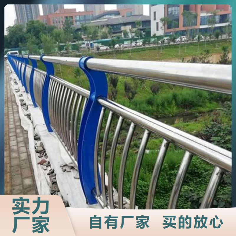 公路防撞护栏 -欢迎来电洽谈