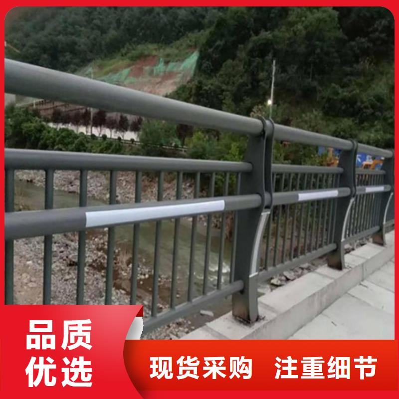 政道路護欄現(xiàn)貨現(xiàn)發(fā)