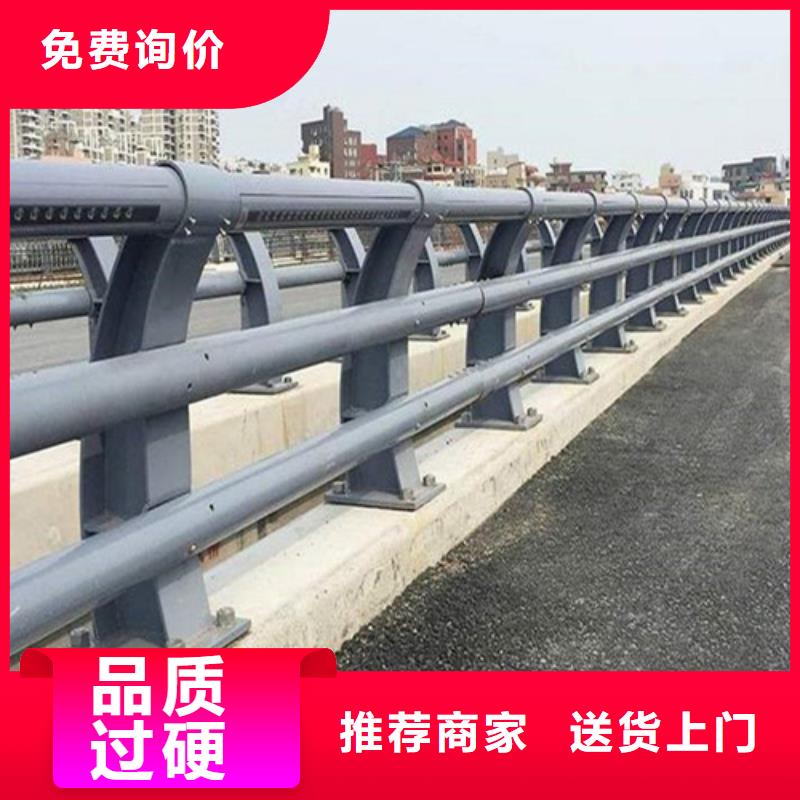 發(fā)貨及時(shí)的高速公路護(hù)欄板	廠家