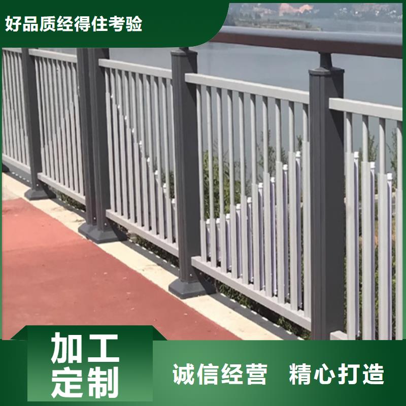 信譽(yù)好的市政道路護(hù)欄廠家_質(zhì)量保證