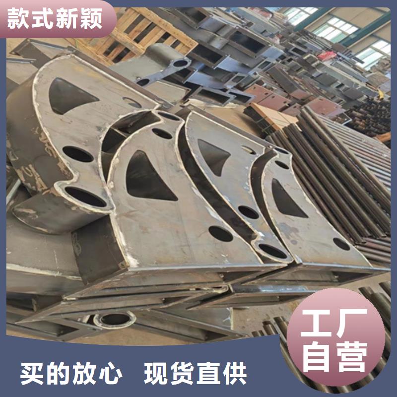 公路桥梁防撞护栏-公路桥梁防撞护栏价廉