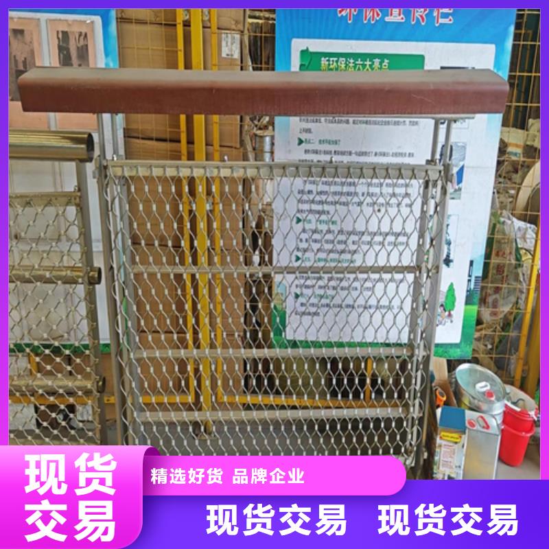 公路防撞護(hù)欄 型號(hào)齊全