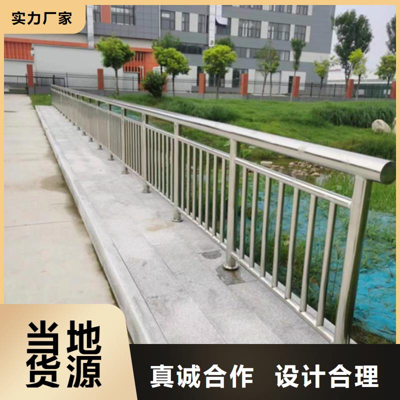 公路防撞護欄用途分析