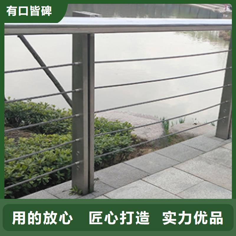 生產橋梁景觀防撞護欄_品牌廠家