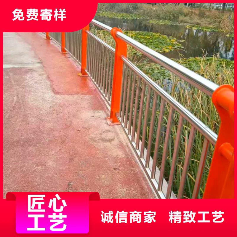 pvc道路護欄加工