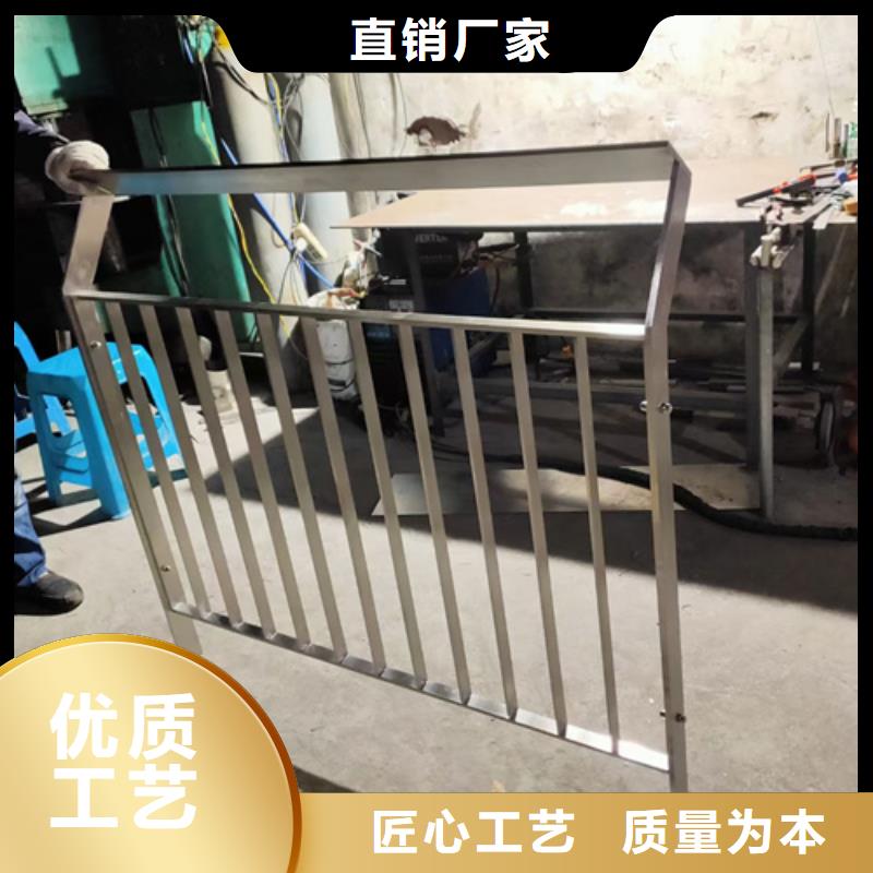 定制河堤防撞護欄_實力廠家