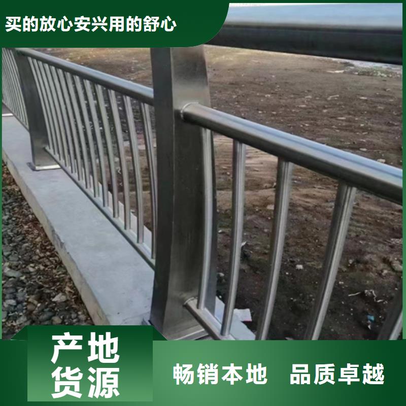 公路防撞護欄定制,公路防撞護欄采購