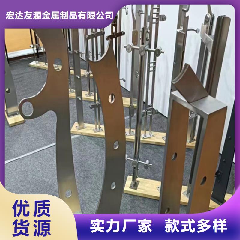 河道景觀公路護(hù)欄好品質(zhì)看的見(jiàn)