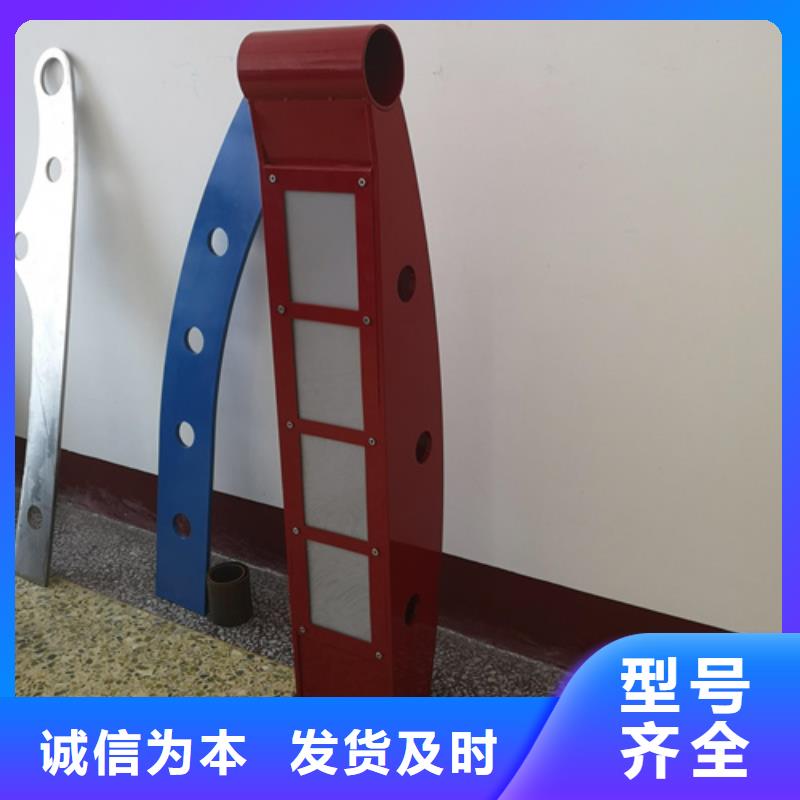 河道景觀公路護(hù)欄好品質(zhì)看的見(jiàn)