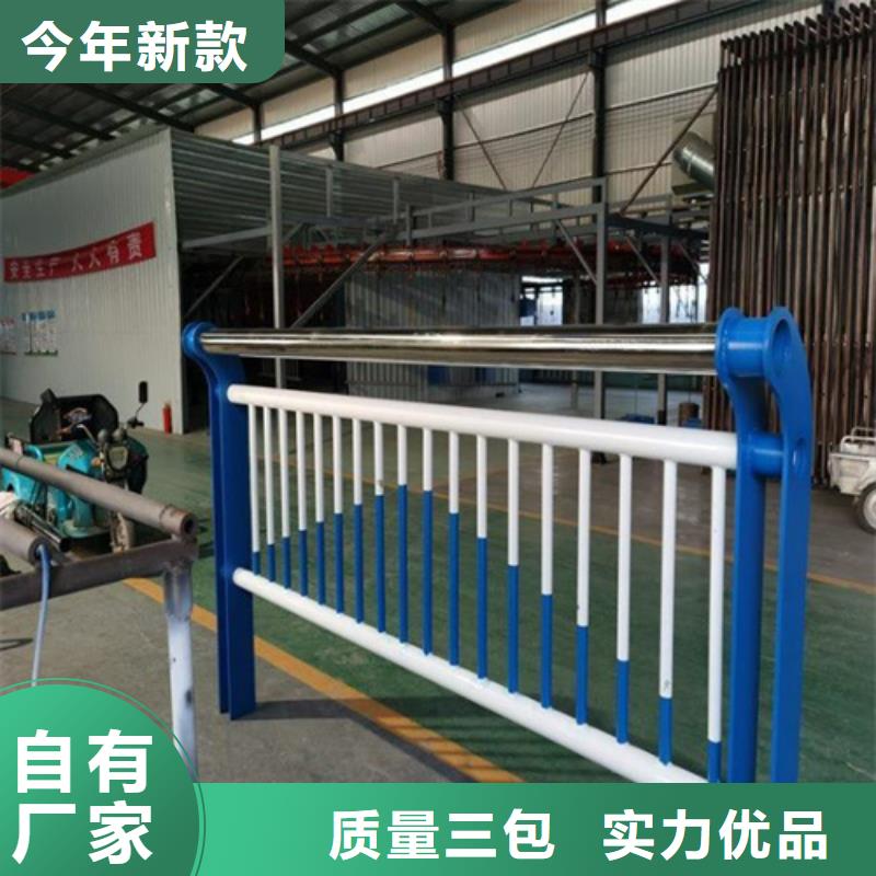 有現貨的防撞護欄鋼模具基地