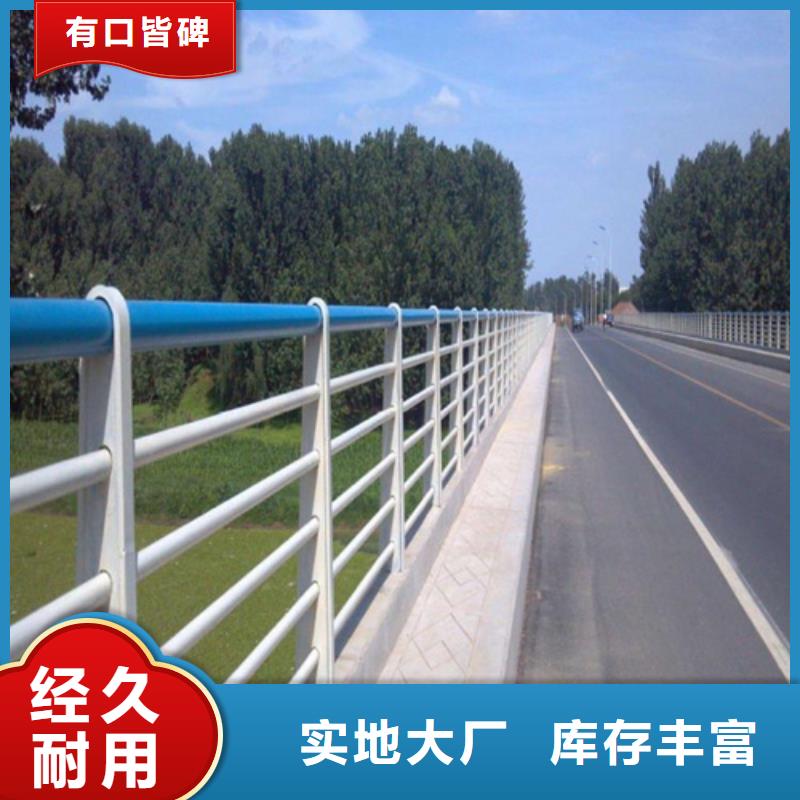 道路防撞護欄		-優質靠譜