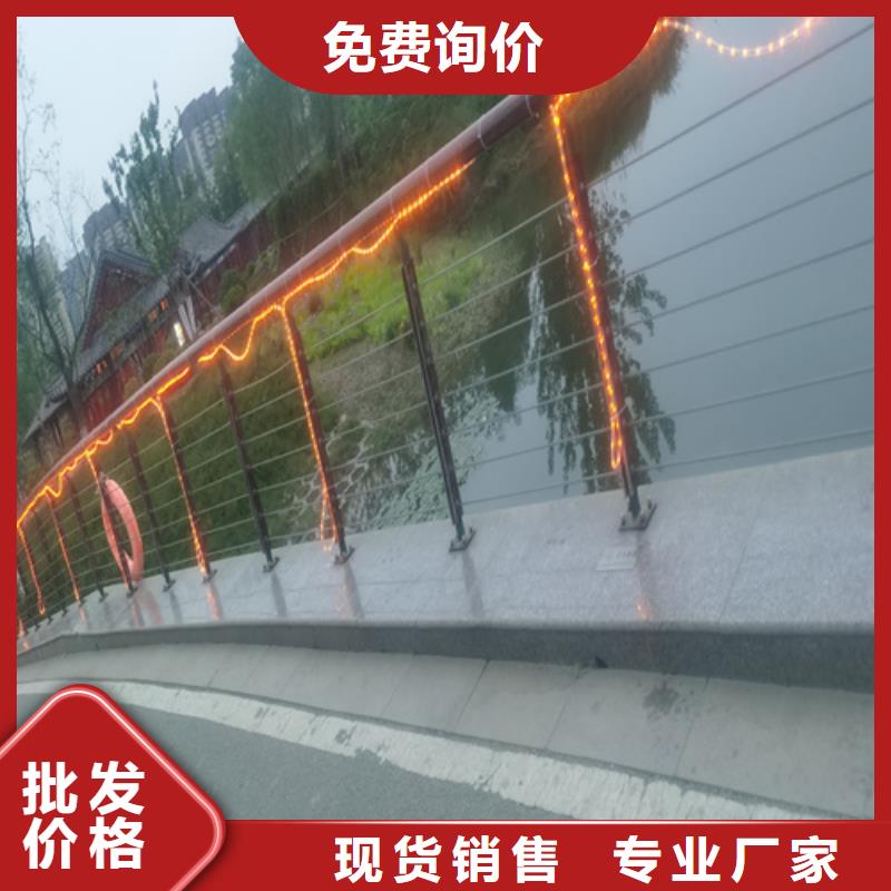 政道路護欄批發價格