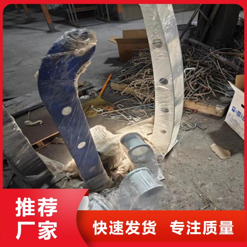 公路防撞护栏有现货也可定制