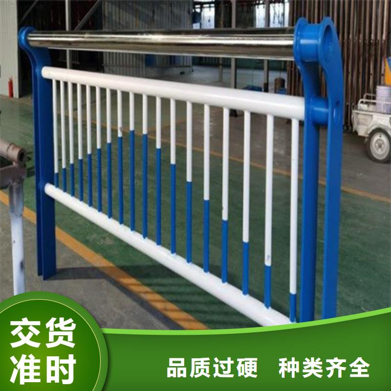 推薦：高速公路護(hù)欄 