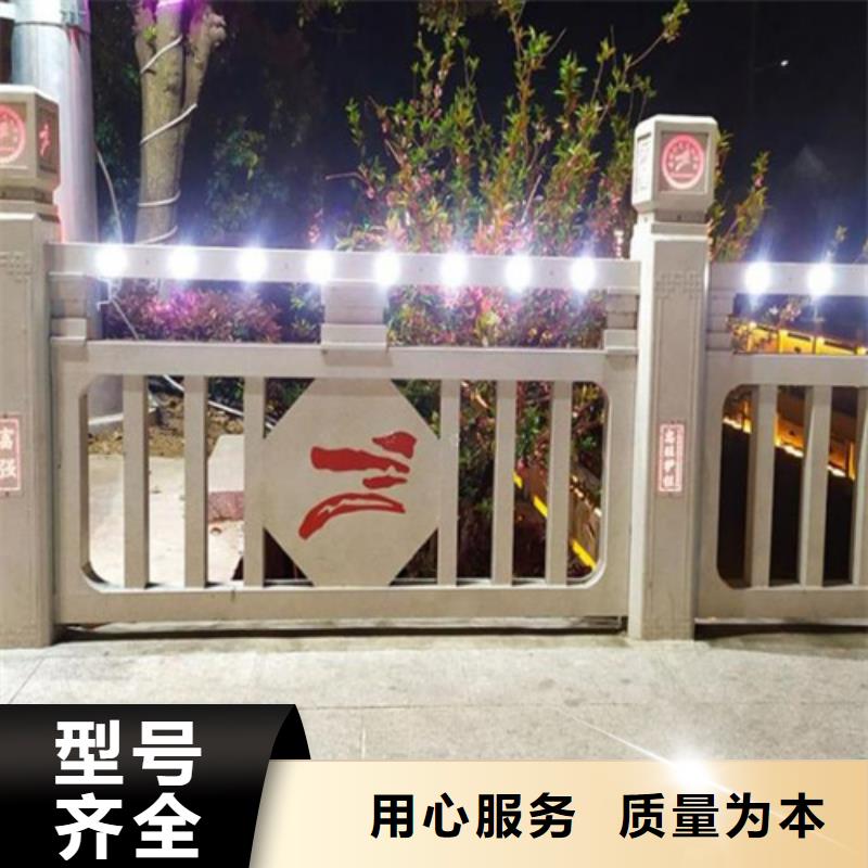 出貨快的道路防撞護欄廠家