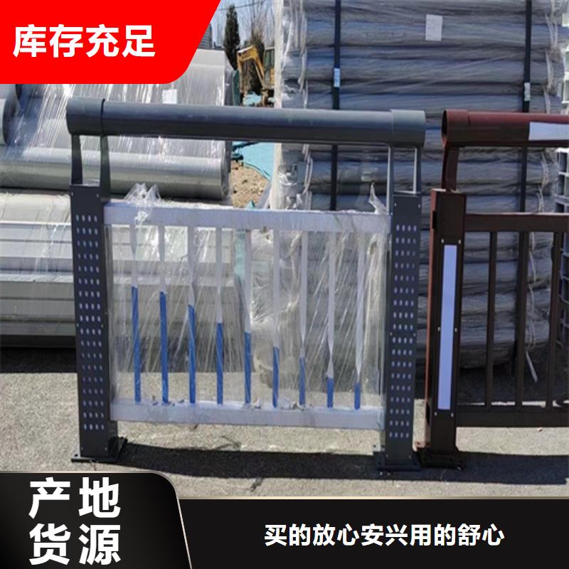 公路橋梁防撞護欄好品質