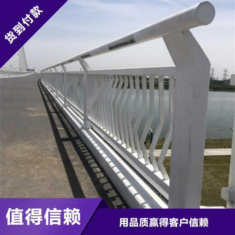 公路防撞護(hù)欄 型號(hào)齊全