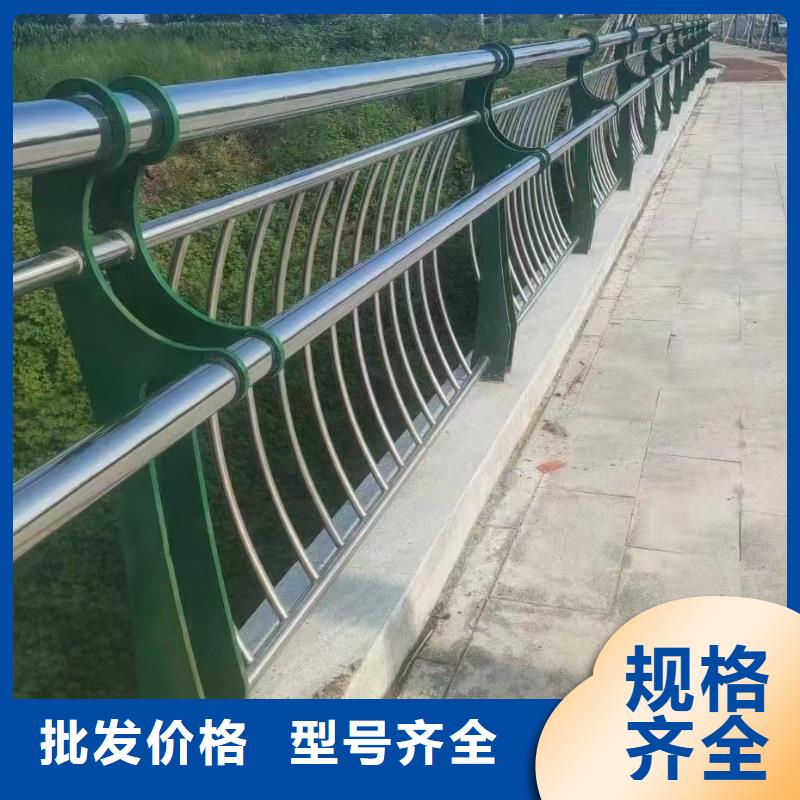 公路防撞護欄-可送貨上門