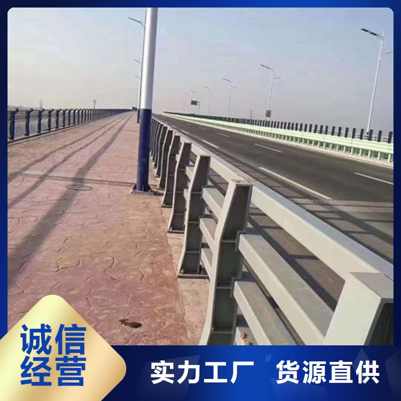 道路加厚防撞護欄廠家批發價-讓您滿意