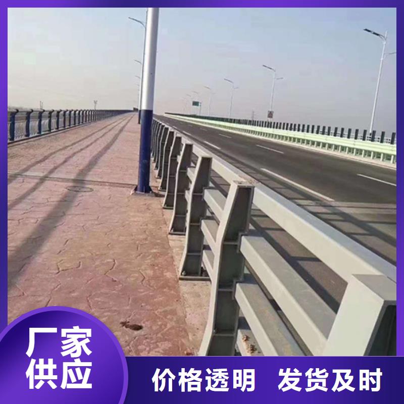 公路防撞護欄-公路防撞護欄服務優