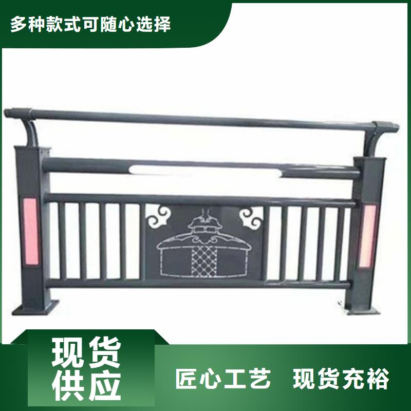 城市道路護(hù)欄好品質(zhì)看的見(jiàn)