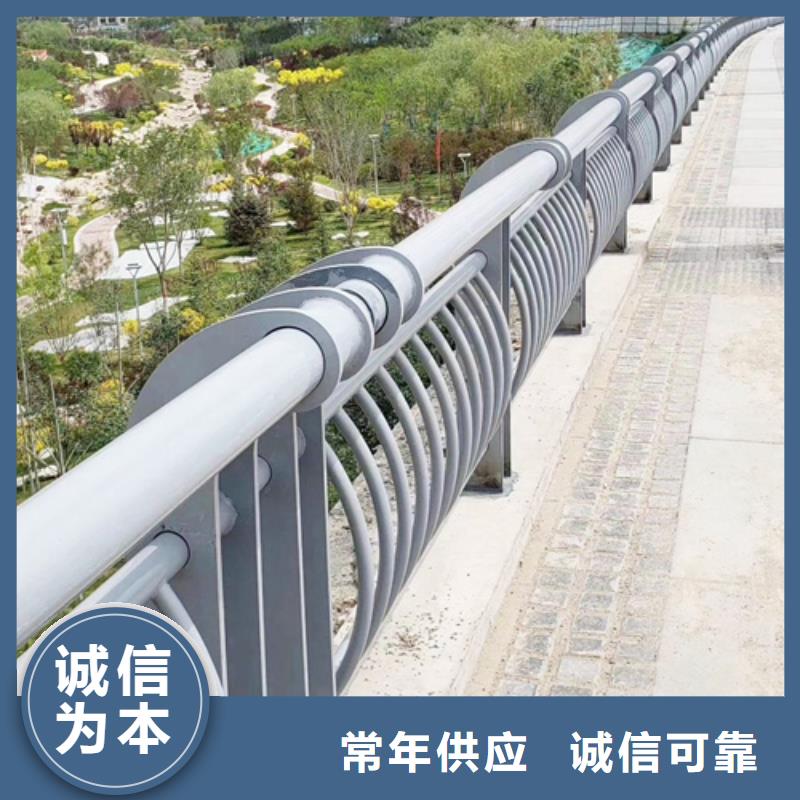 防撞護欄公路全國配送