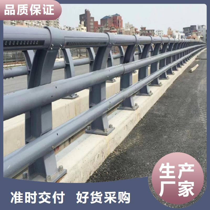 銷售河道防撞護欄_生產廠家