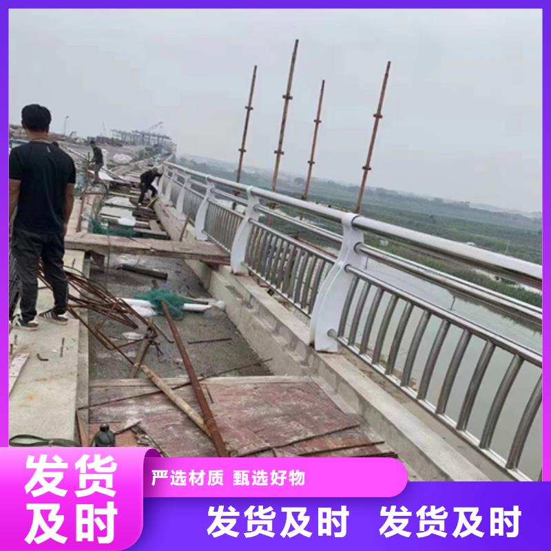 公路防護欄 貨源充足