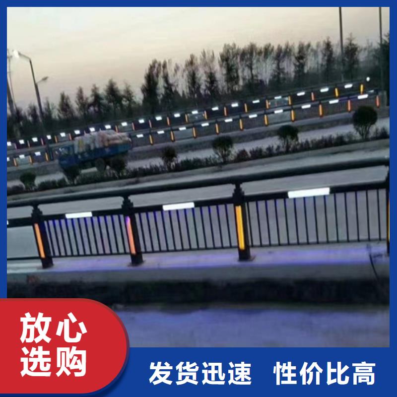 車間防撞護(hù)欄廠家款式多樣