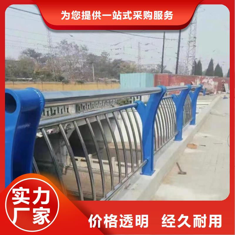 公路護欄廠家實力可靠