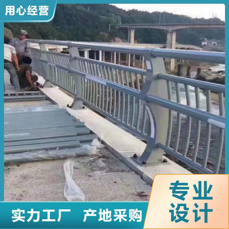 2025##pvc道路護欄廠家##有限公司