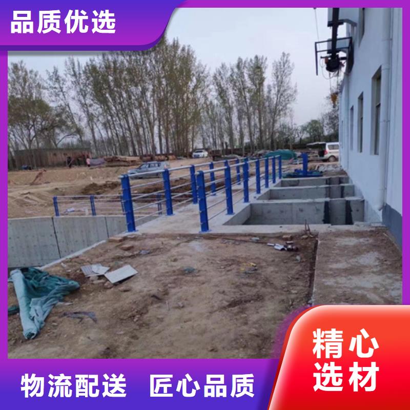 公路防撞護(hù)欄規(guī)格尺寸