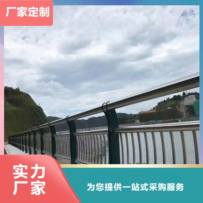 銷售防撞公路護欄的廠家