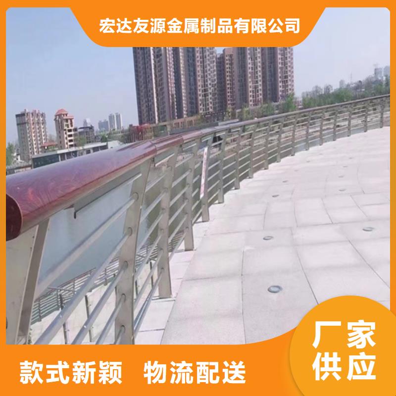 常年供应公路防撞护栏-优质