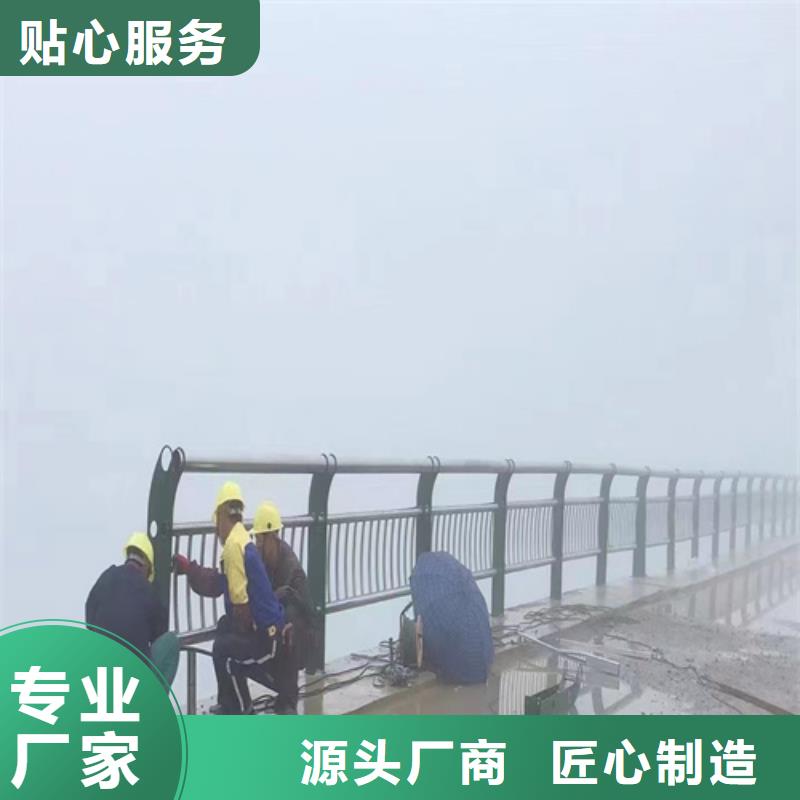 了解鍍鋅方管橋梁河道隔離欄桿-按需求定制