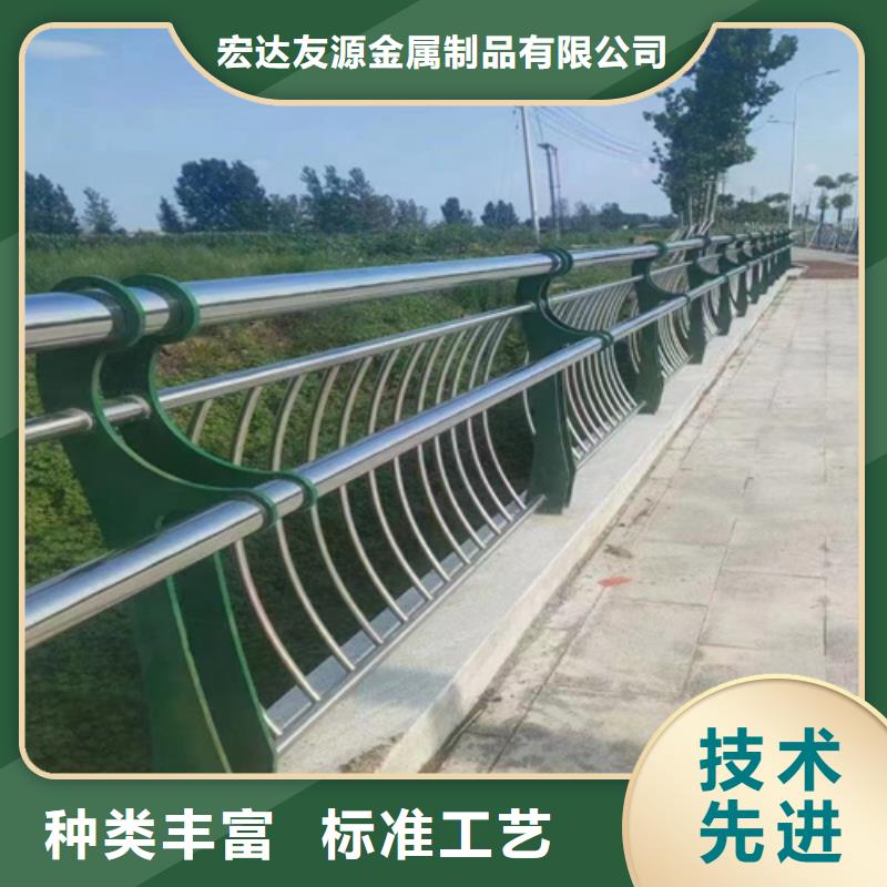 公路防护栏厂家批发零售