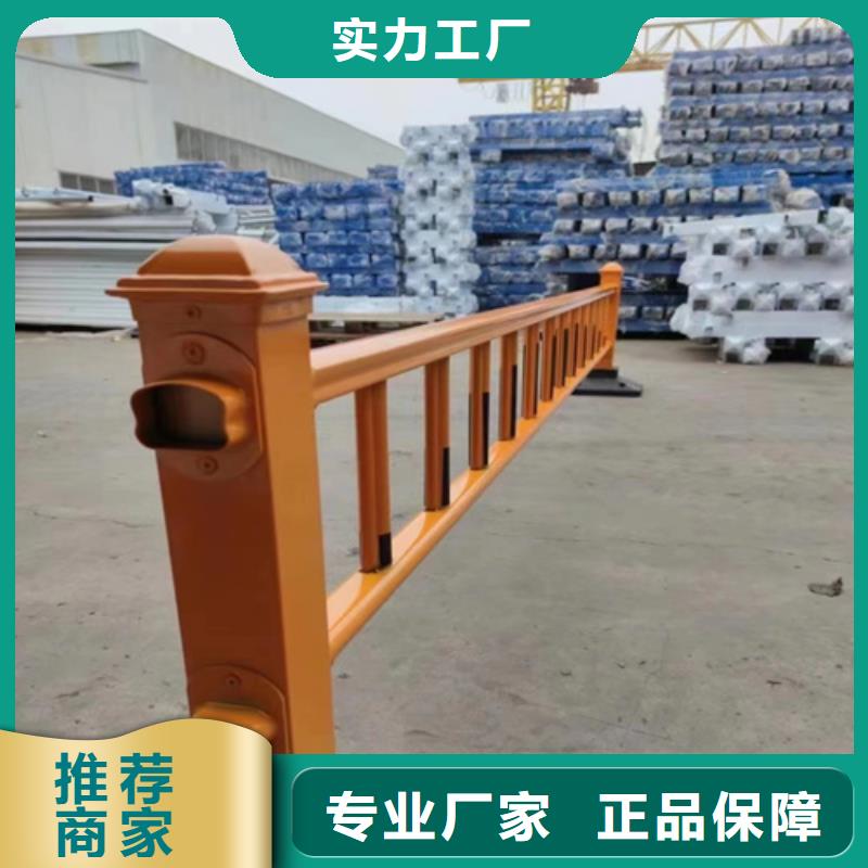 公路防撞護(hù)欄 型號(hào)齊全