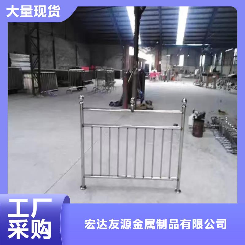 優質的防撞護欄不銹鋼-實體廠家可定制