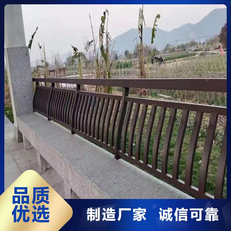 质量可靠的河道景观桥梁灯光护栏经销商