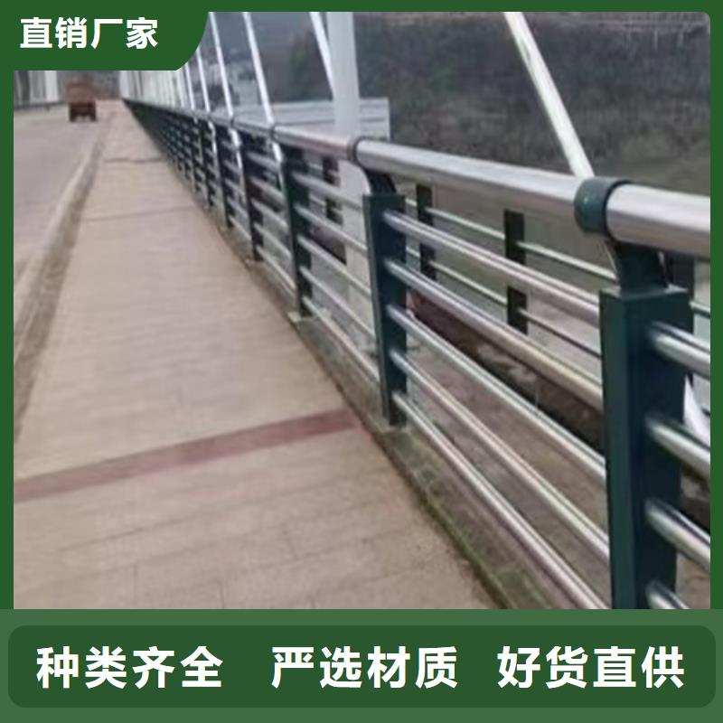 公路防護欄 質量認證